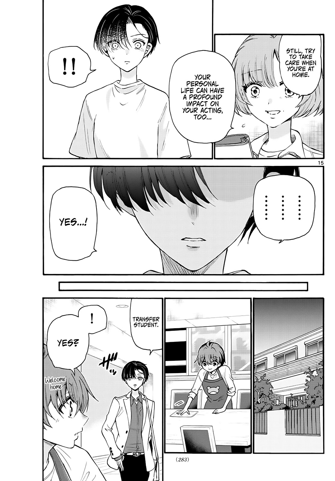 Mikadono Sanshimai wa Angai, Choroi chapter 17 page 15