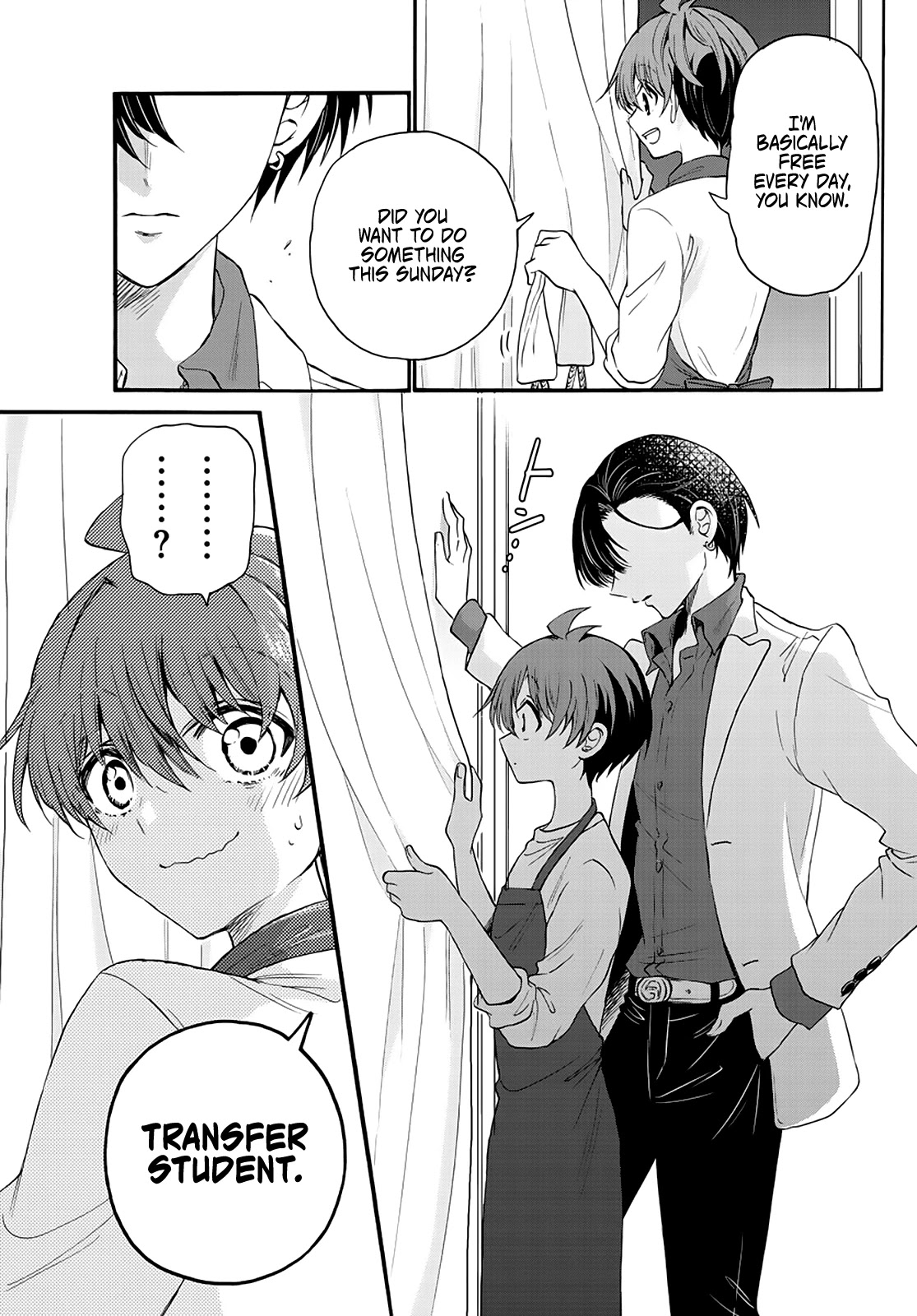 Mikadono Sanshimai wa Angai, Choroi chapter 17 page 17