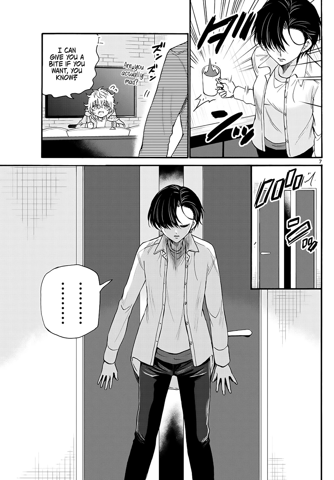 Mikadono Sanshimai wa Angai, Choroi chapter 17 page 7