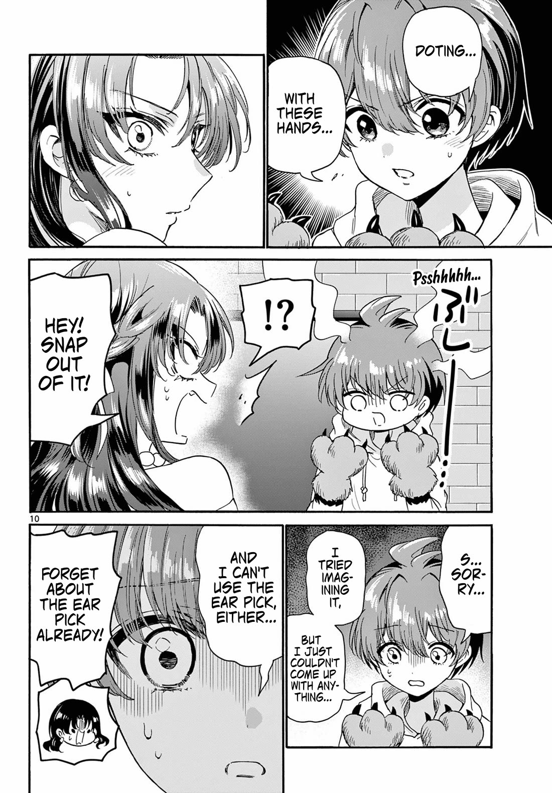 Mikadono Sanshimai wa Angai, Choroi chapter 170 page 10