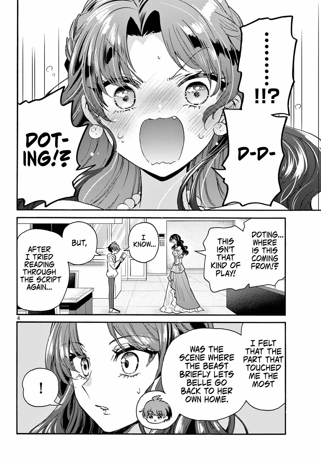 Mikadono Sanshimai wa Angai, Choroi chapter 170 page 4