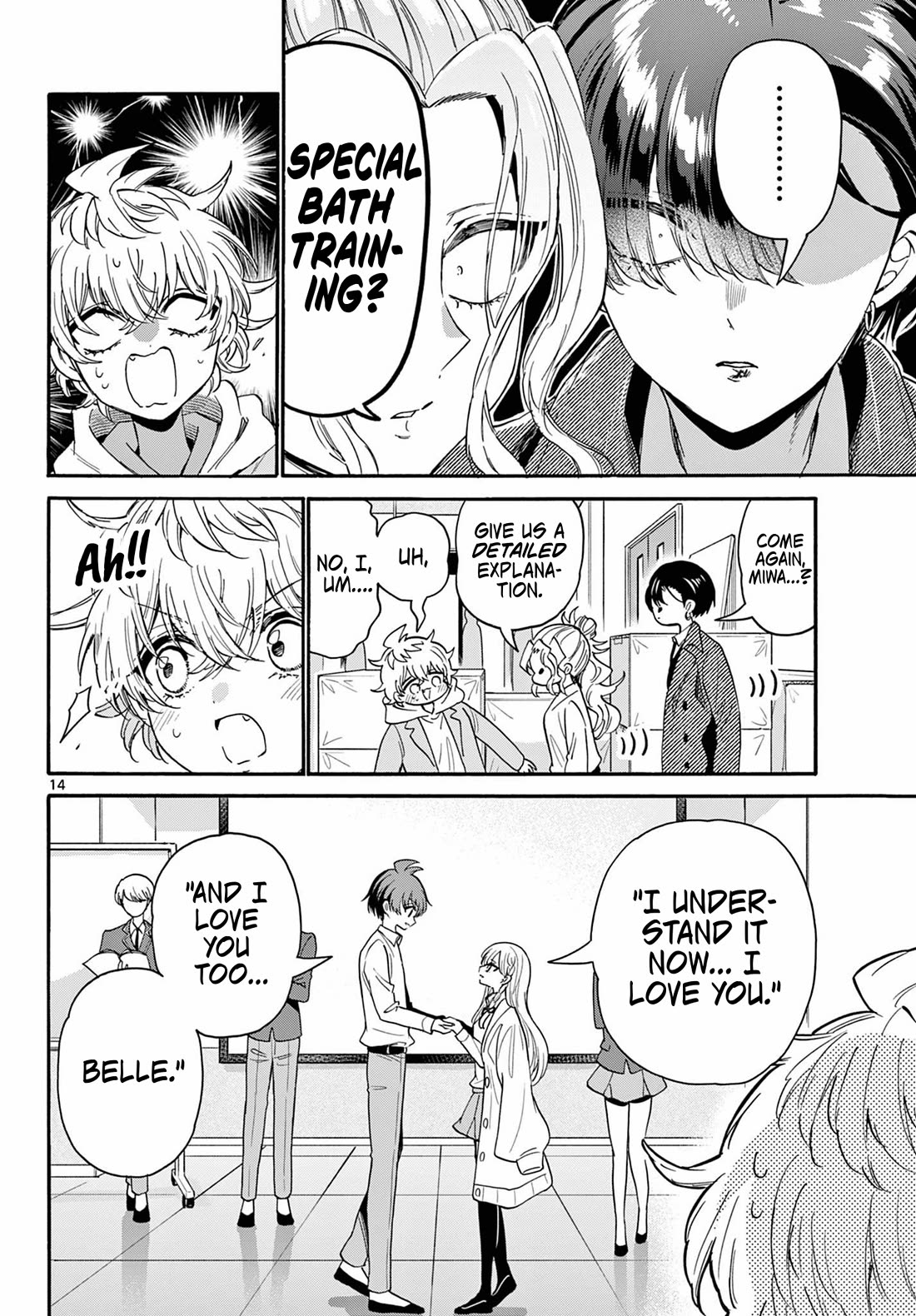 Mikadono Sanshimai wa Angai, Choroi chapter 171 page 14