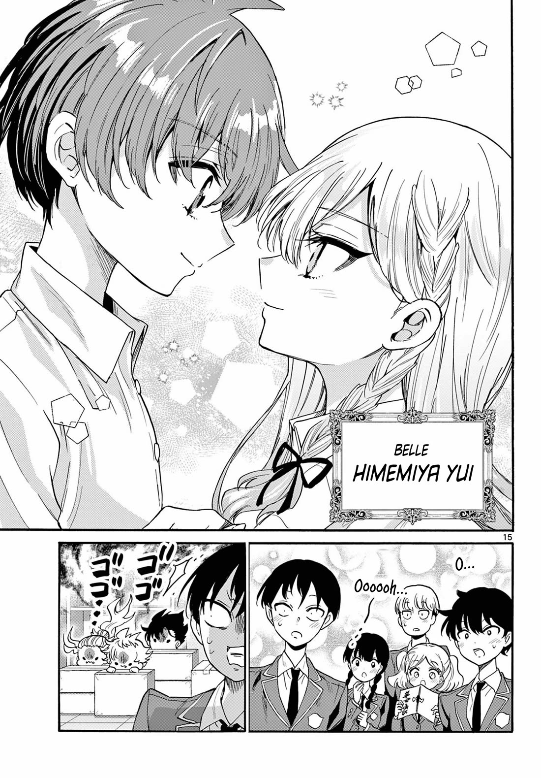 Mikadono Sanshimai wa Angai, Choroi chapter 171 page 15