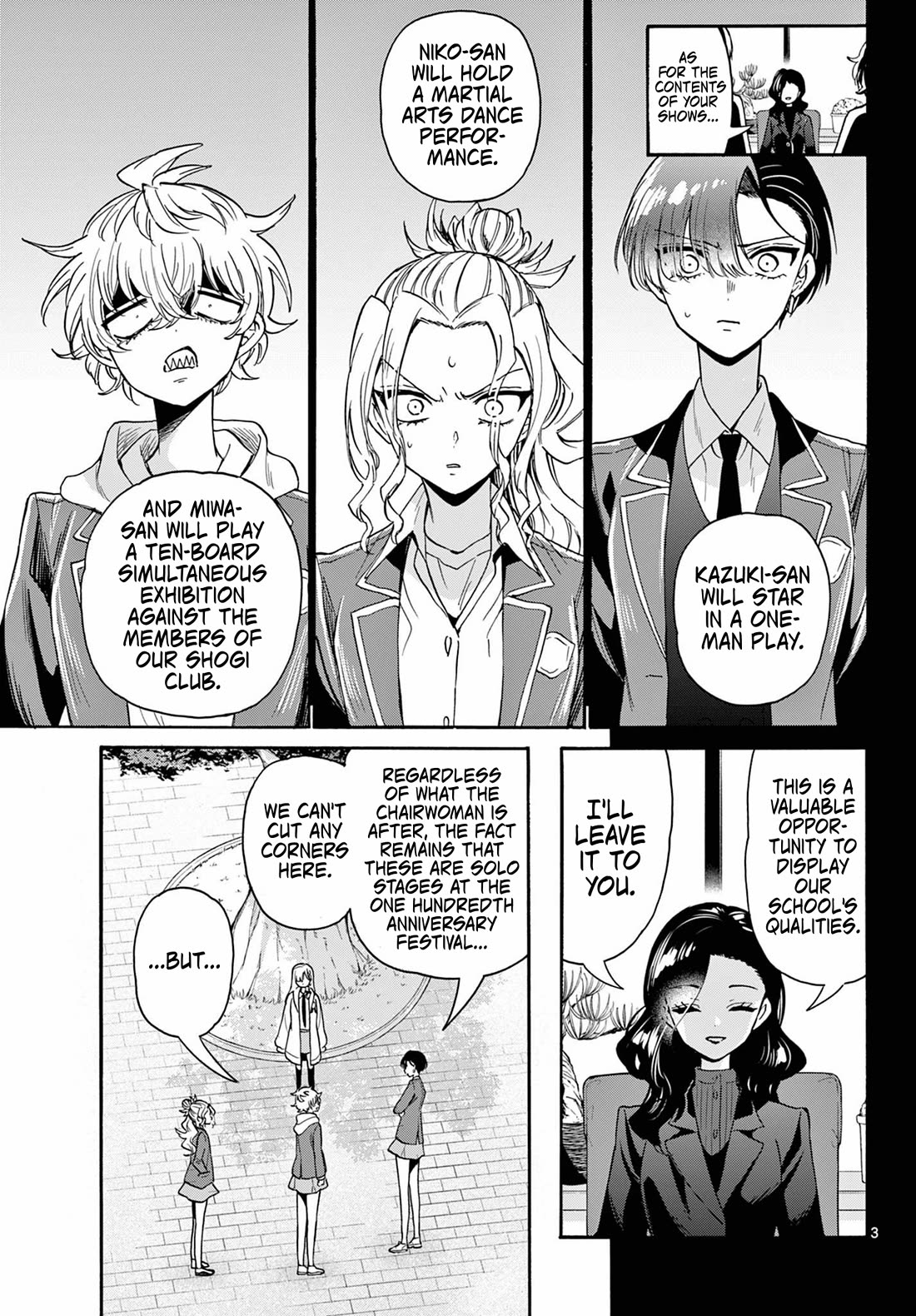 Mikadono Sanshimai wa Angai, Choroi chapter 171 page 3