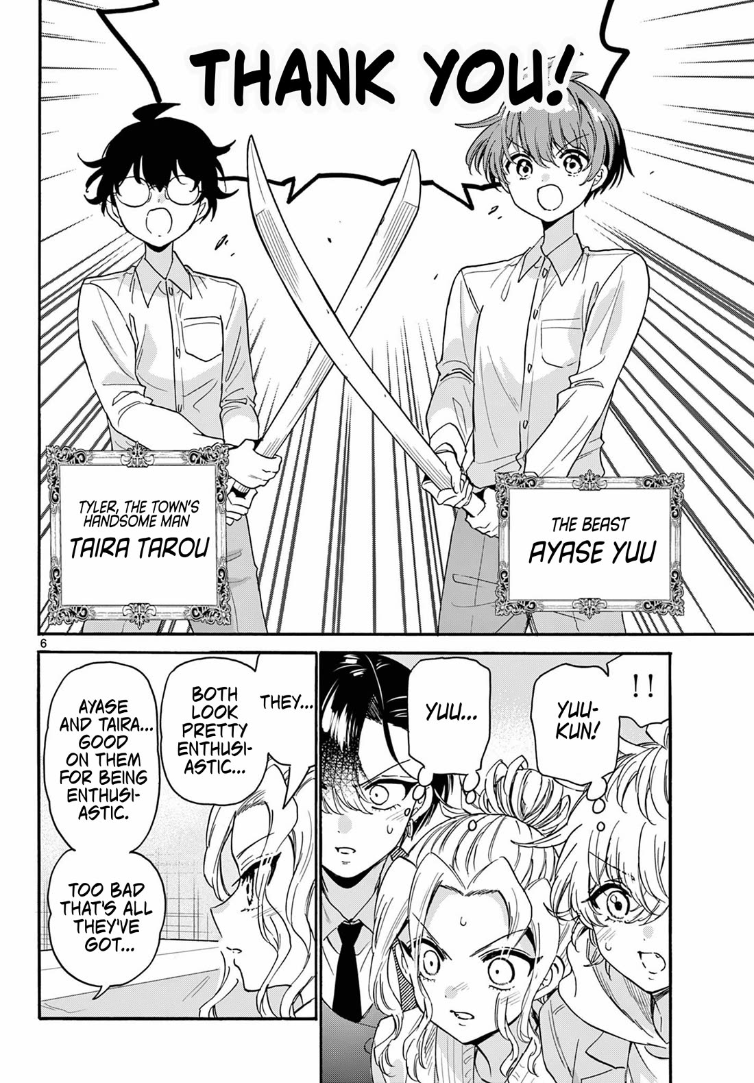 Mikadono Sanshimai wa Angai, Choroi chapter 171 page 6