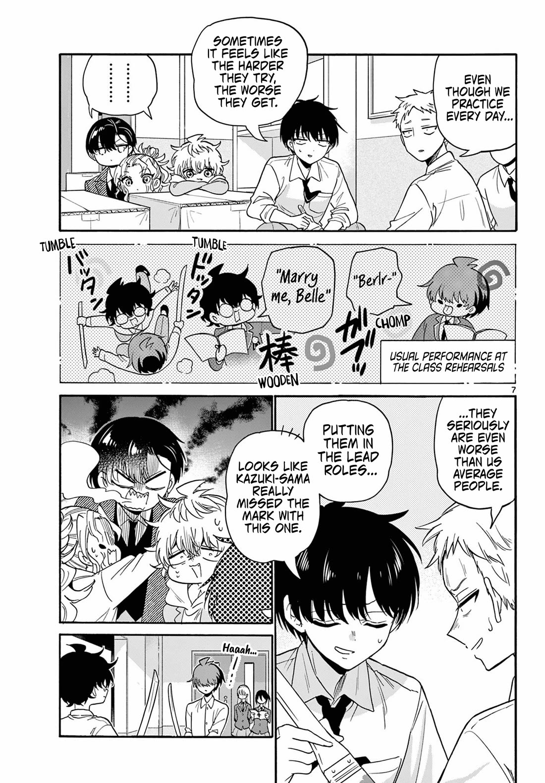 Mikadono Sanshimai wa Angai, Choroi chapter 171 page 7