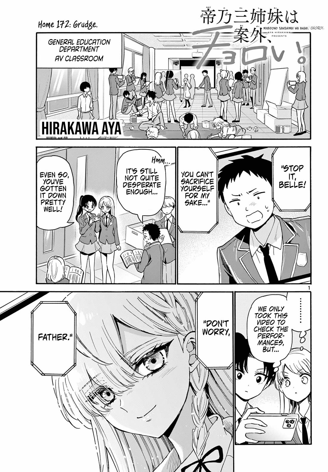 Mikadono Sanshimai wa Angai, Choroi chapter 172 page 1