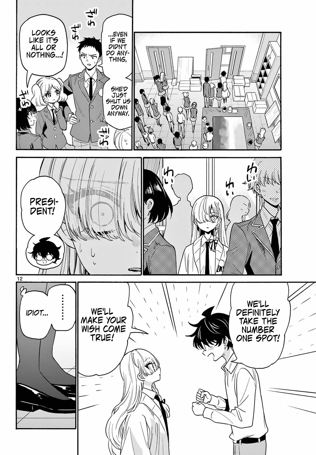 Mikadono Sanshimai wa Angai, Choroi chapter 172 page 12