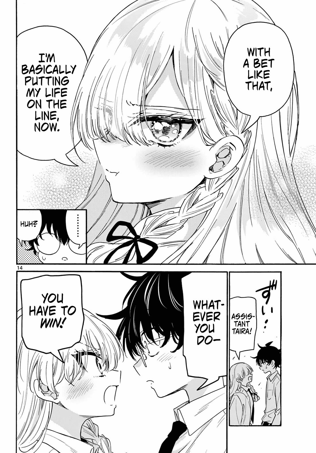 Mikadono Sanshimai wa Angai, Choroi chapter 172 page 14