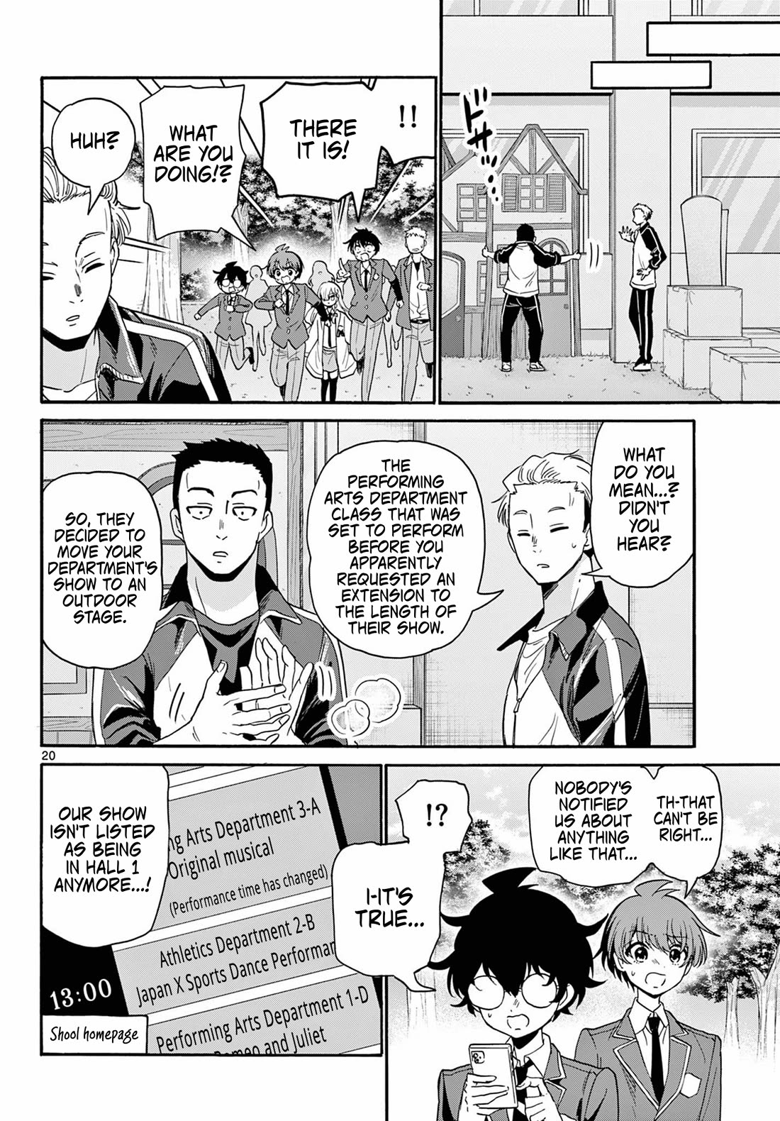 Mikadono Sanshimai wa Angai, Choroi chapter 172 page 20