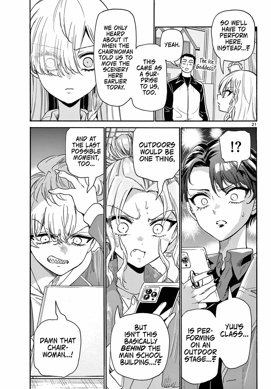 Mikadono Sanshimai wa Angai, Choroi chapter 172 page 21