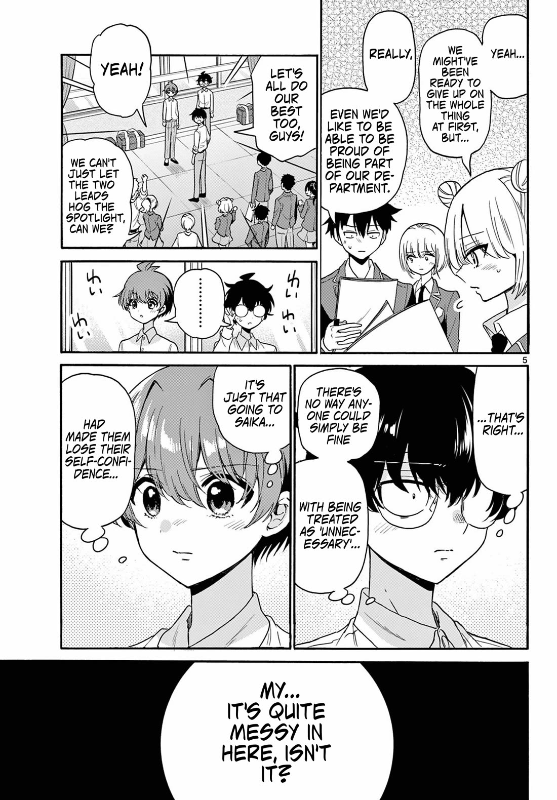 Mikadono Sanshimai wa Angai, Choroi chapter 172 page 5