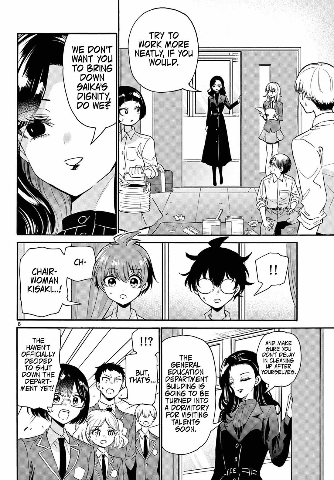 Mikadono Sanshimai wa Angai, Choroi chapter 172 page 6