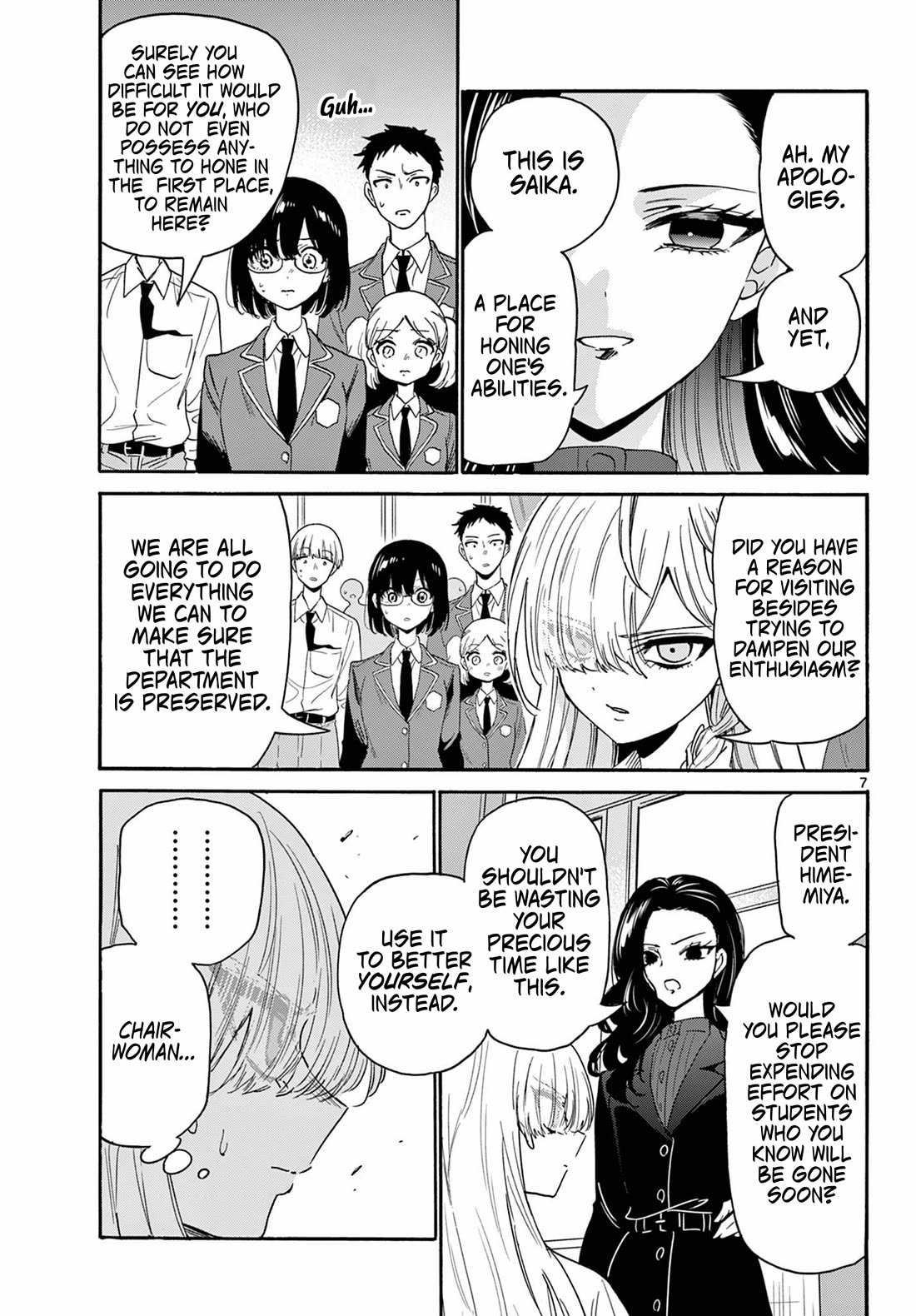 Mikadono Sanshimai wa Angai, Choroi chapter 172 page 7