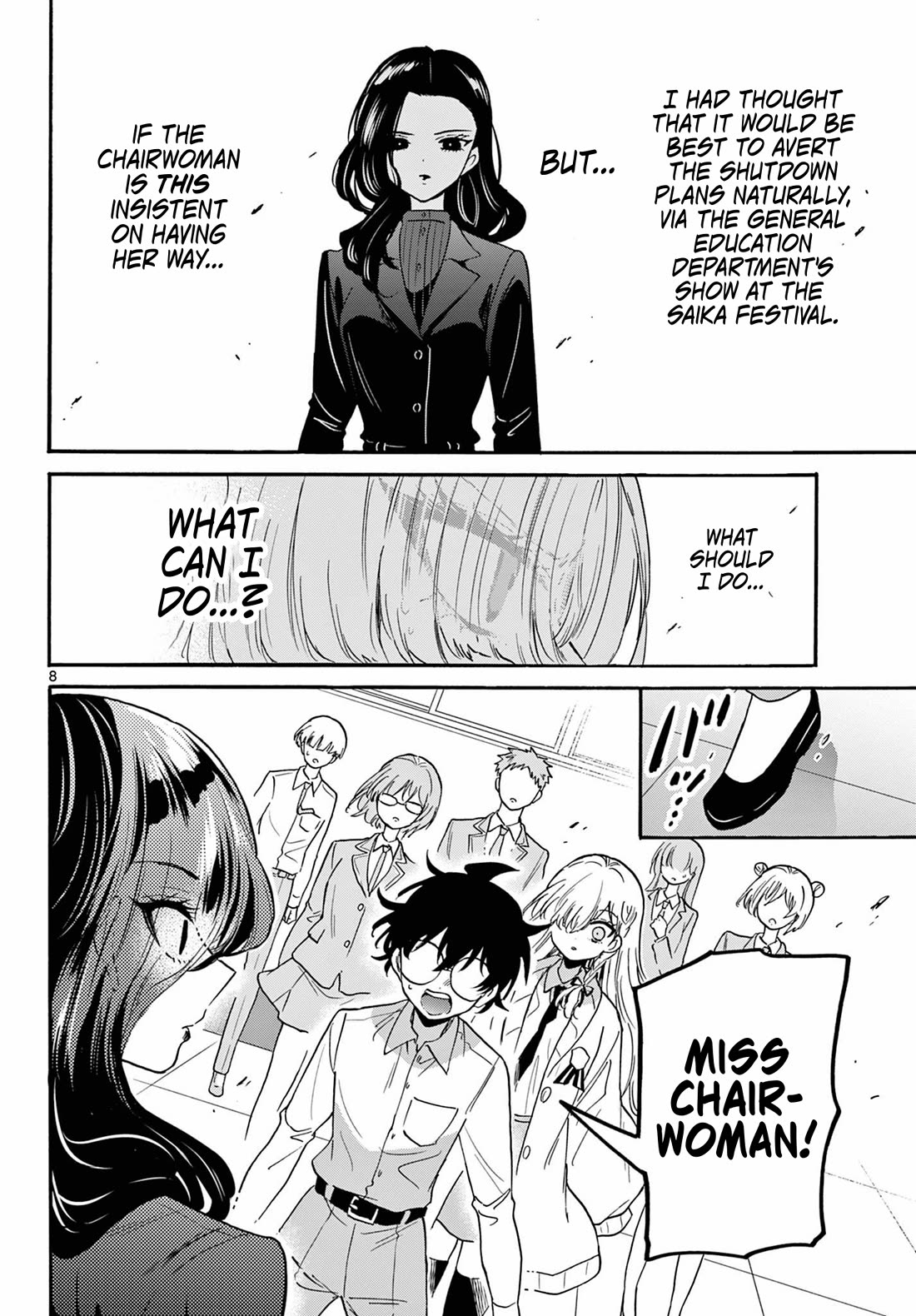 Mikadono Sanshimai wa Angai, Choroi chapter 172 page 8