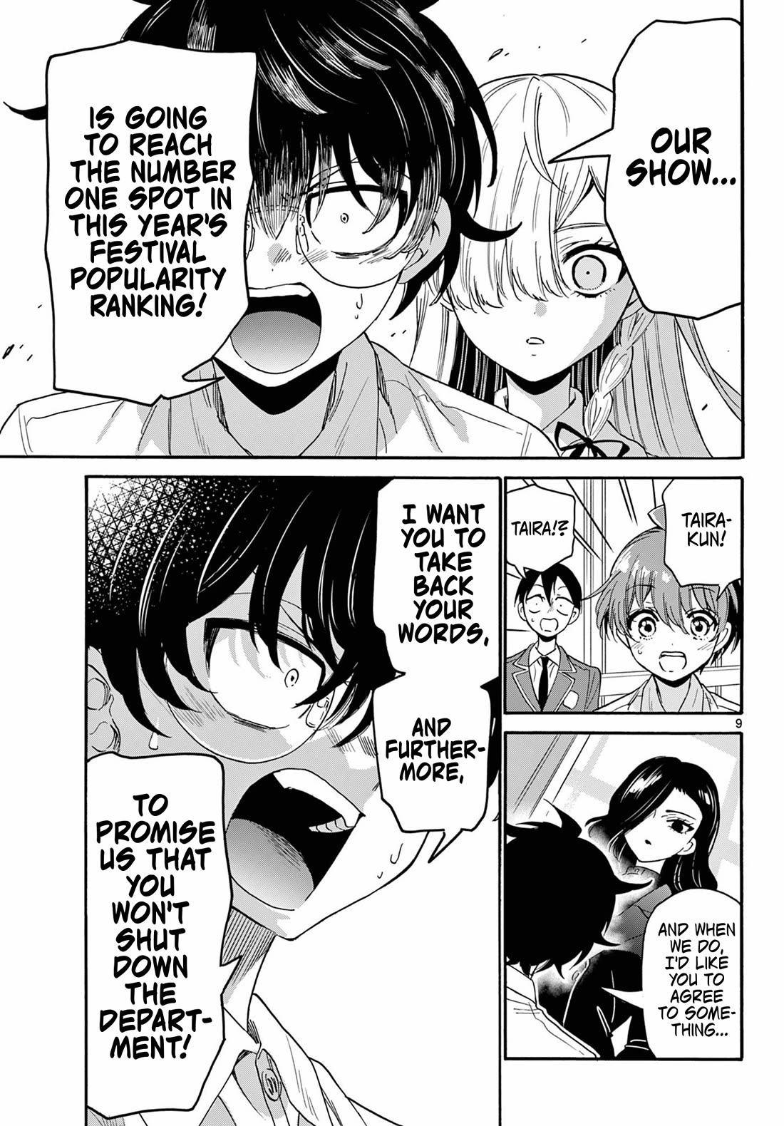 Mikadono Sanshimai wa Angai, Choroi chapter 172 page 9