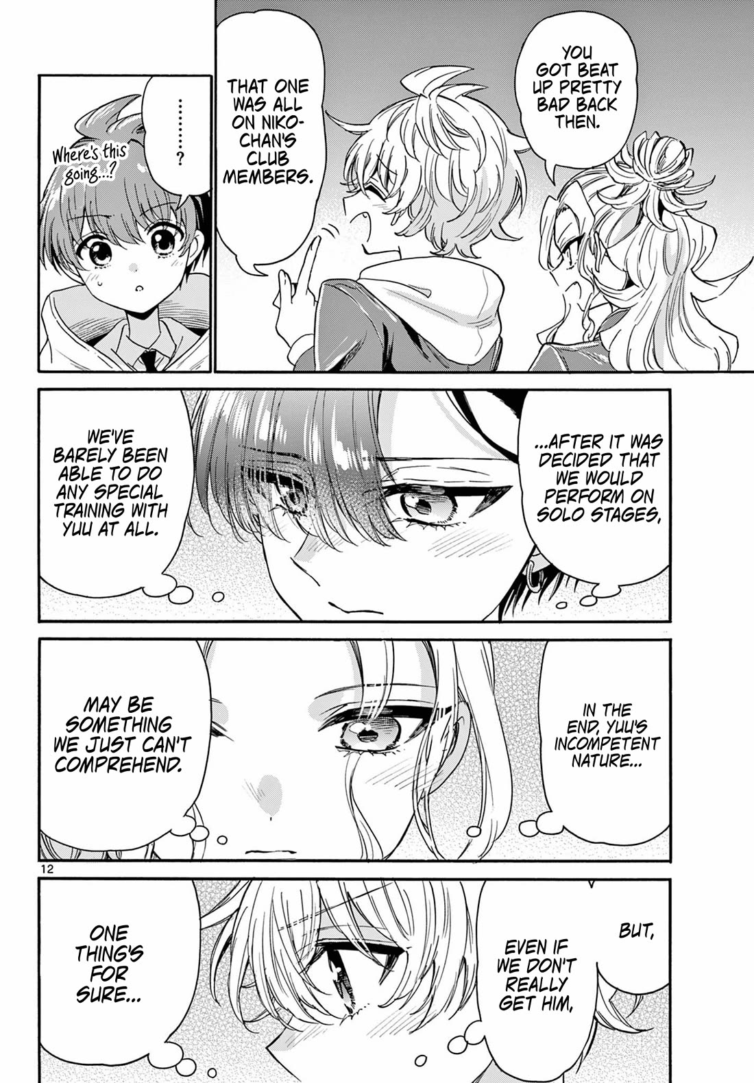 Mikadono Sanshimai wa Angai, Choroi chapter 173 page 11