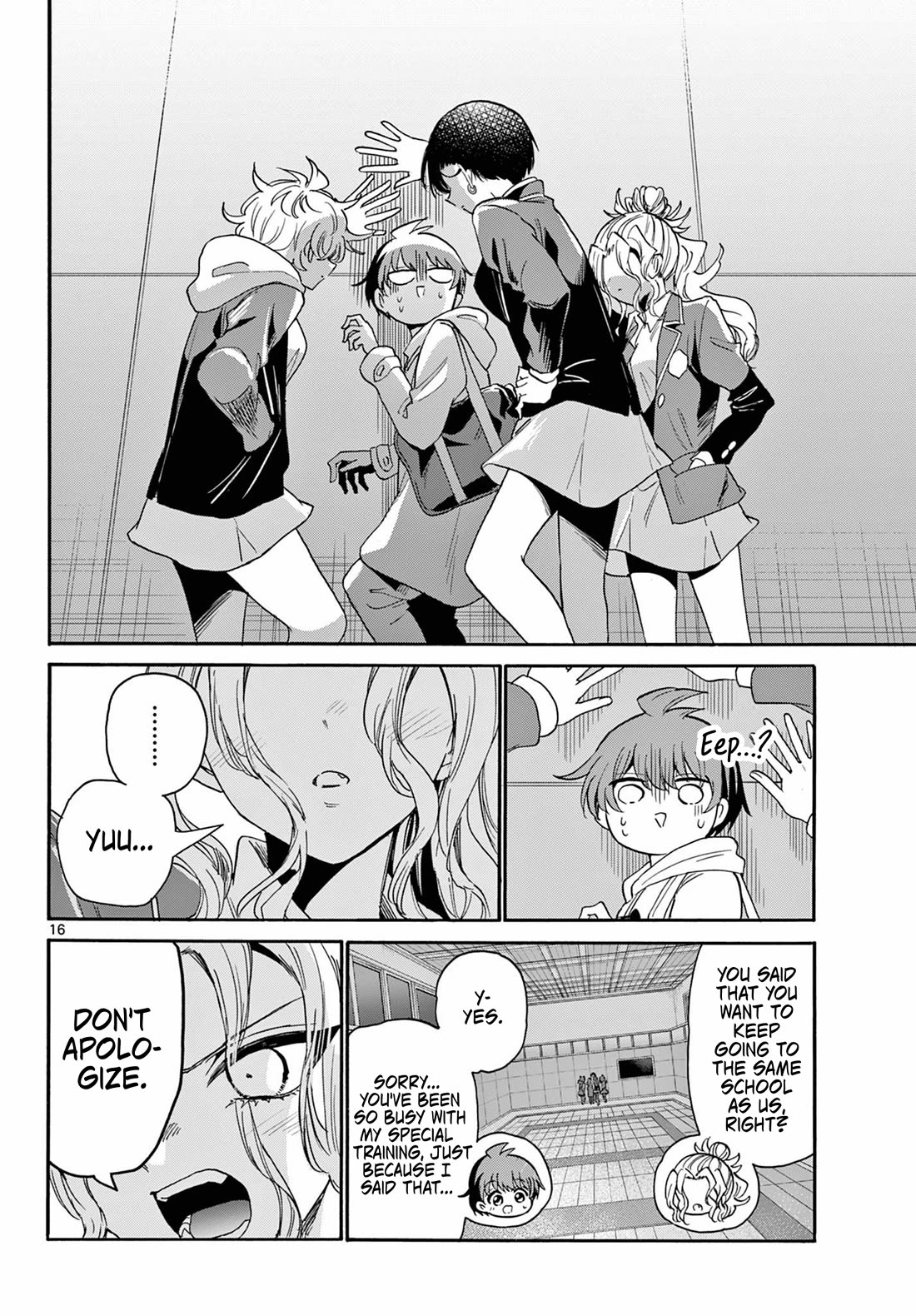 Mikadono Sanshimai wa Angai, Choroi chapter 173 page 15