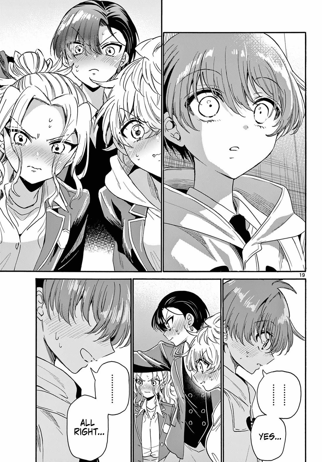 Mikadono Sanshimai wa Angai, Choroi chapter 173 page 18