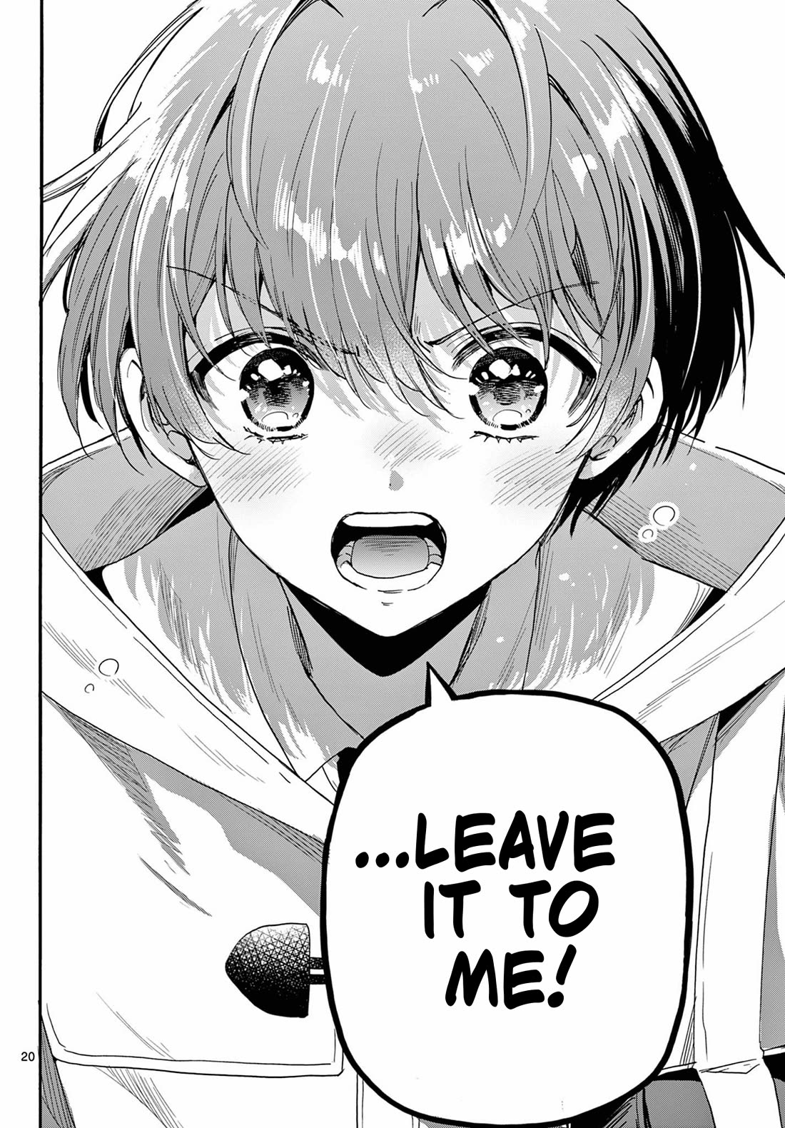 Mikadono Sanshimai wa Angai, Choroi chapter 173 page 19