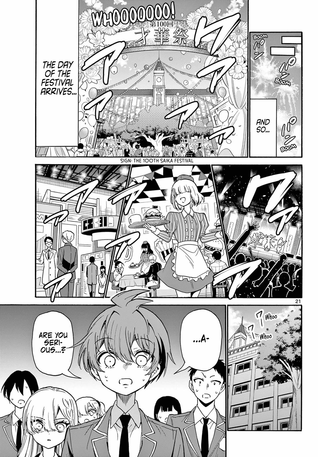 Mikadono Sanshimai wa Angai, Choroi chapter 173 page 20