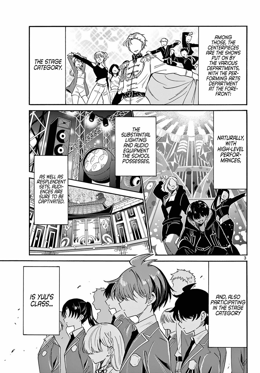 Mikadono Sanshimai wa Angai, Choroi chapter 173 page 3