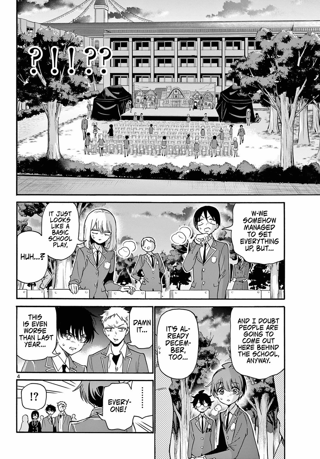 Mikadono Sanshimai wa Angai, Choroi chapter 173 page 4