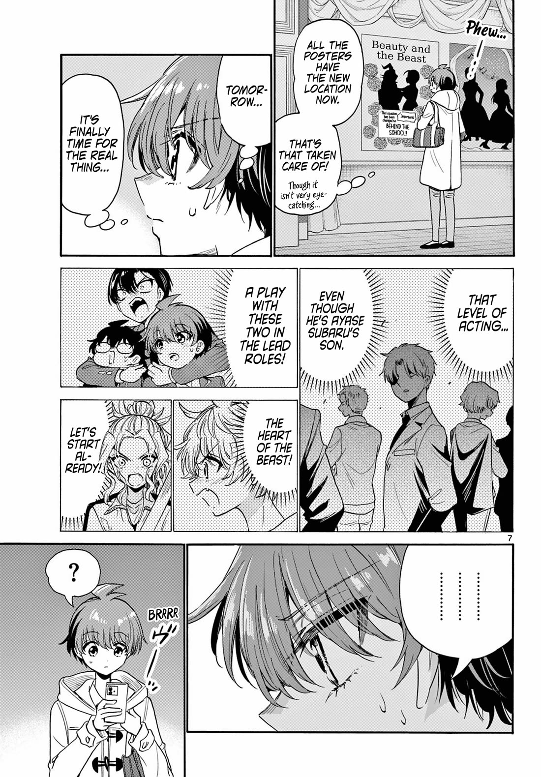 Mikadono Sanshimai wa Angai, Choroi chapter 173 page 7