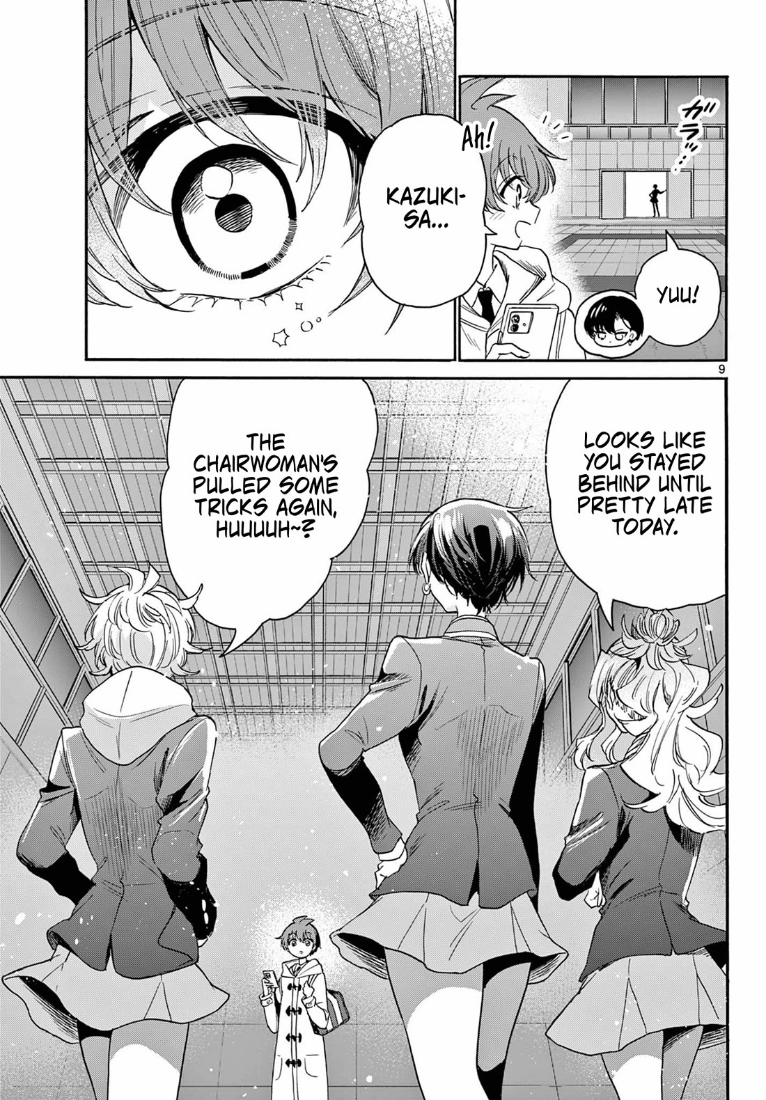 Mikadono Sanshimai wa Angai, Choroi chapter 173 page 9