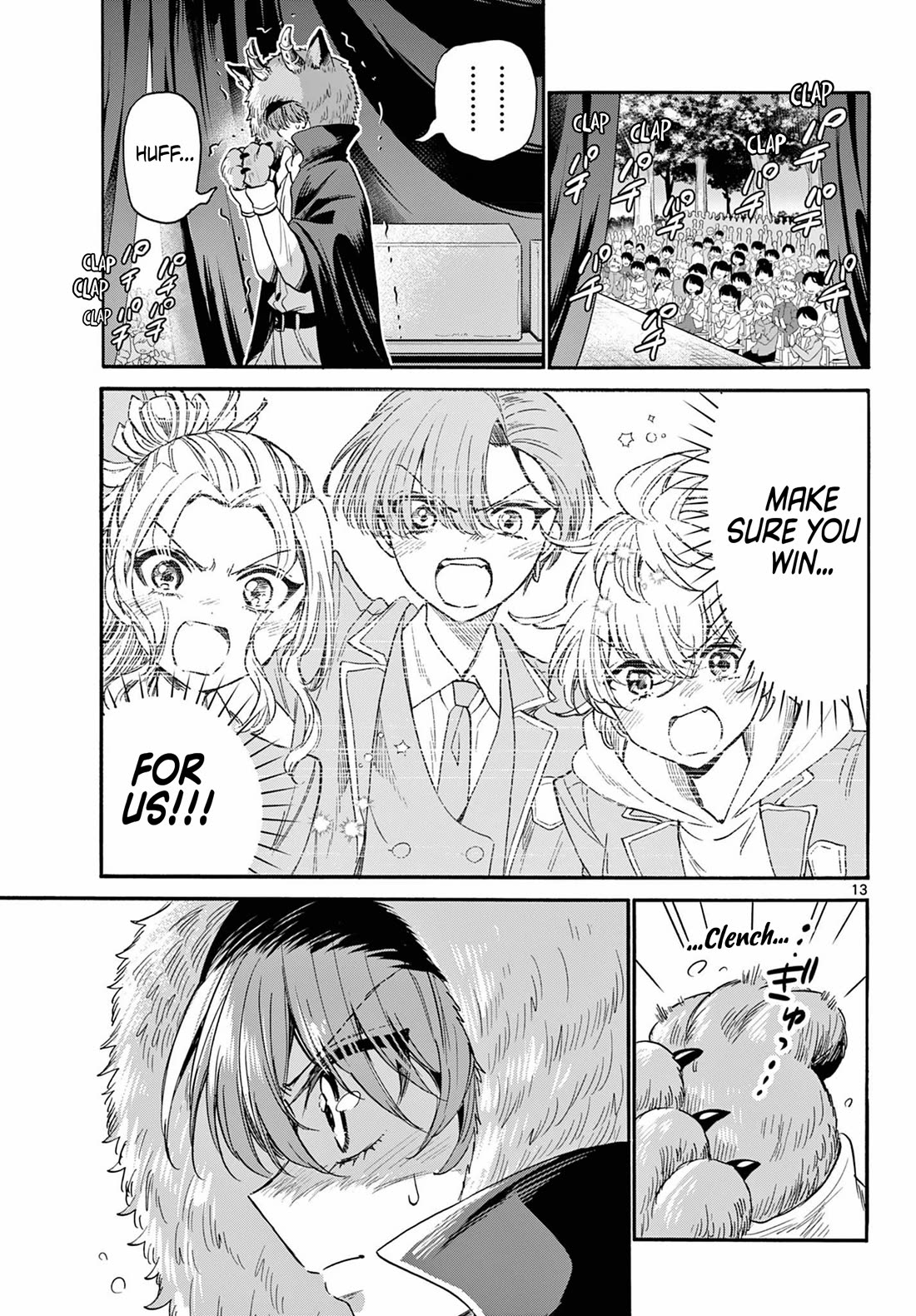 Mikadono Sanshimai wa Angai, Choroi chapter 174 page 13