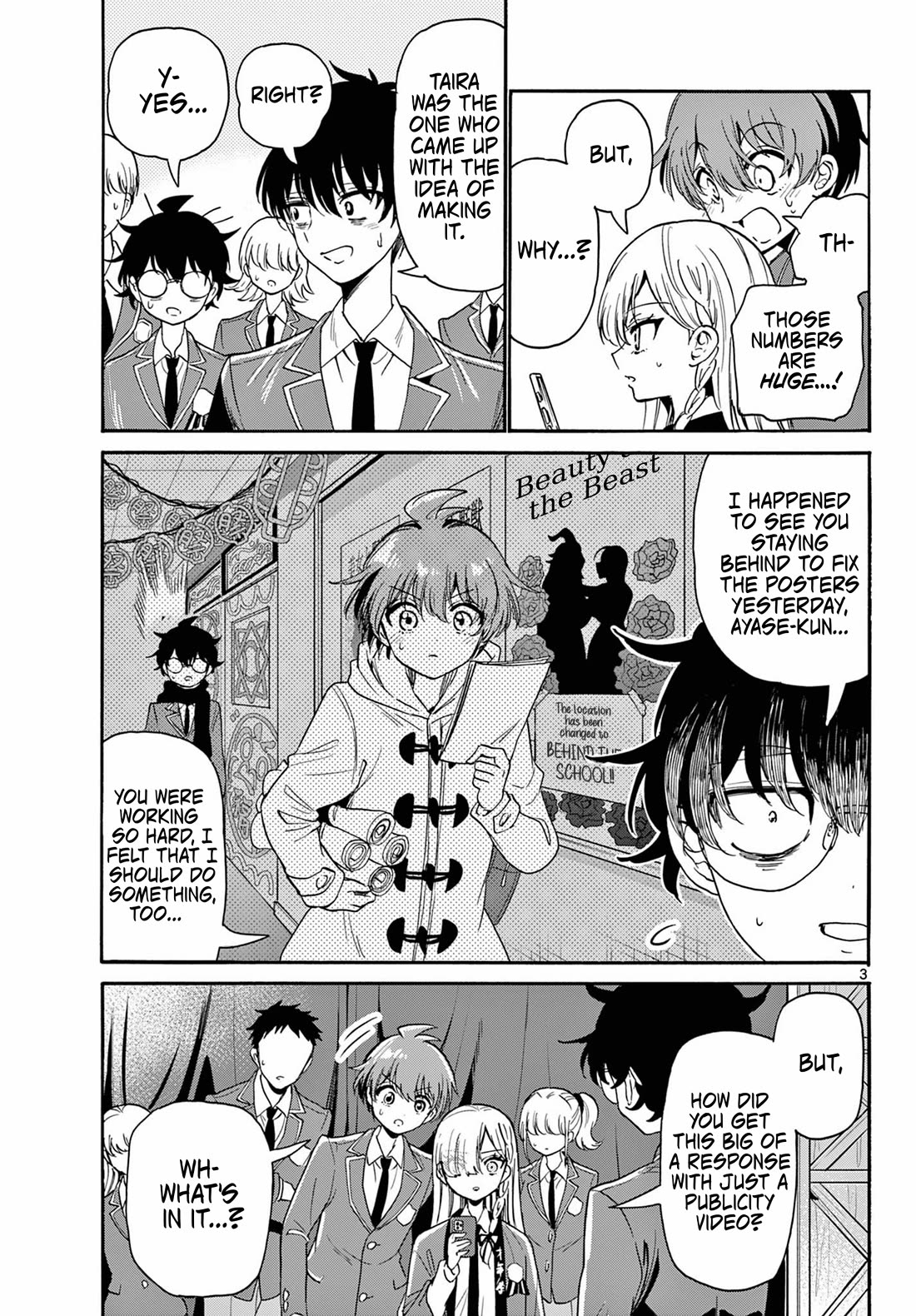 Mikadono Sanshimai wa Angai, Choroi chapter 174 page 3