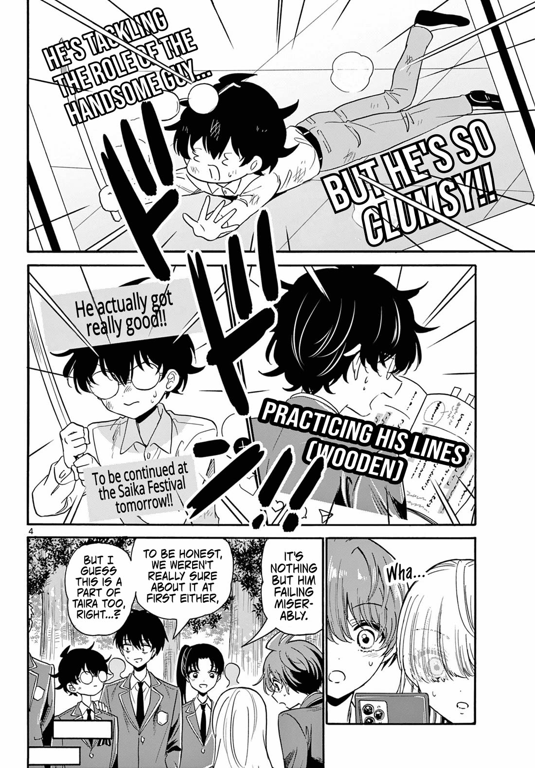 Mikadono Sanshimai wa Angai, Choroi chapter 174 page 4