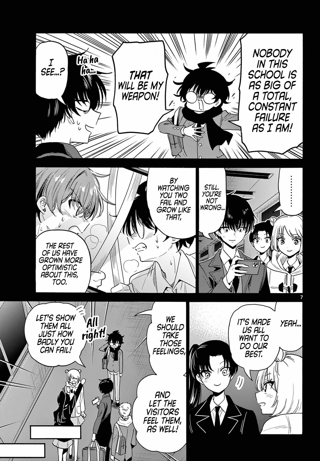 Mikadono Sanshimai wa Angai, Choroi chapter 174 page 7