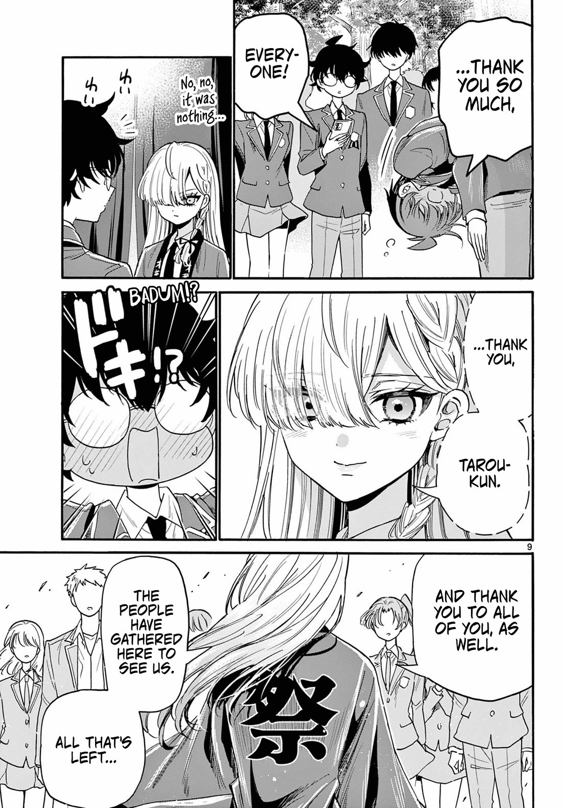 Mikadono Sanshimai wa Angai, Choroi chapter 174 page 9