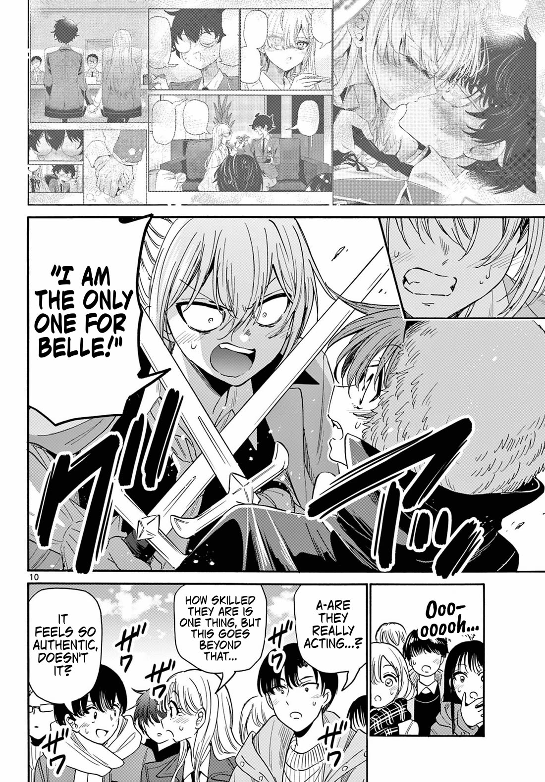 Mikadono Sanshimai wa Angai, Choroi chapter 175 page 10