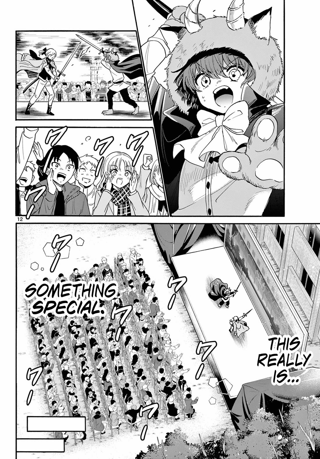 Mikadono Sanshimai wa Angai, Choroi chapter 175 page 12