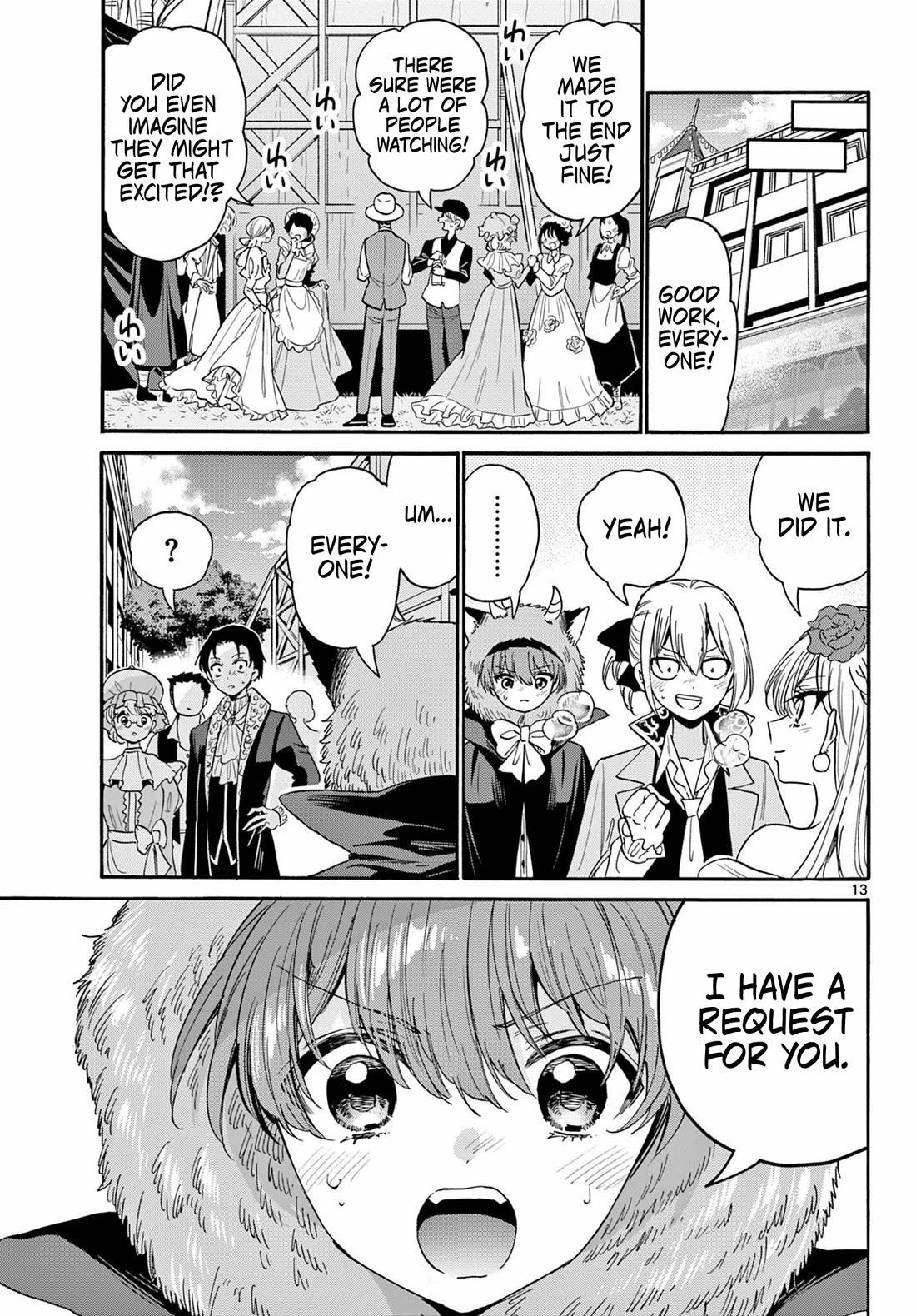 Mikadono Sanshimai wa Angai, Choroi chapter 175 page 13