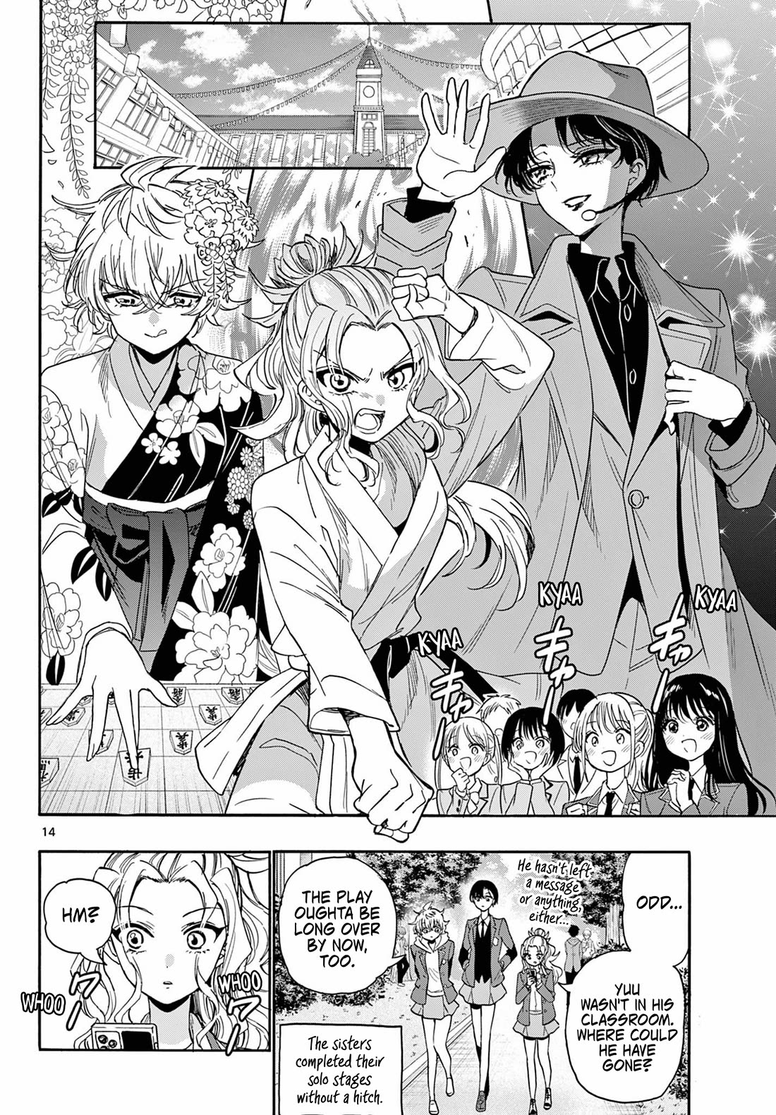 Mikadono Sanshimai wa Angai, Choroi chapter 175 page 14