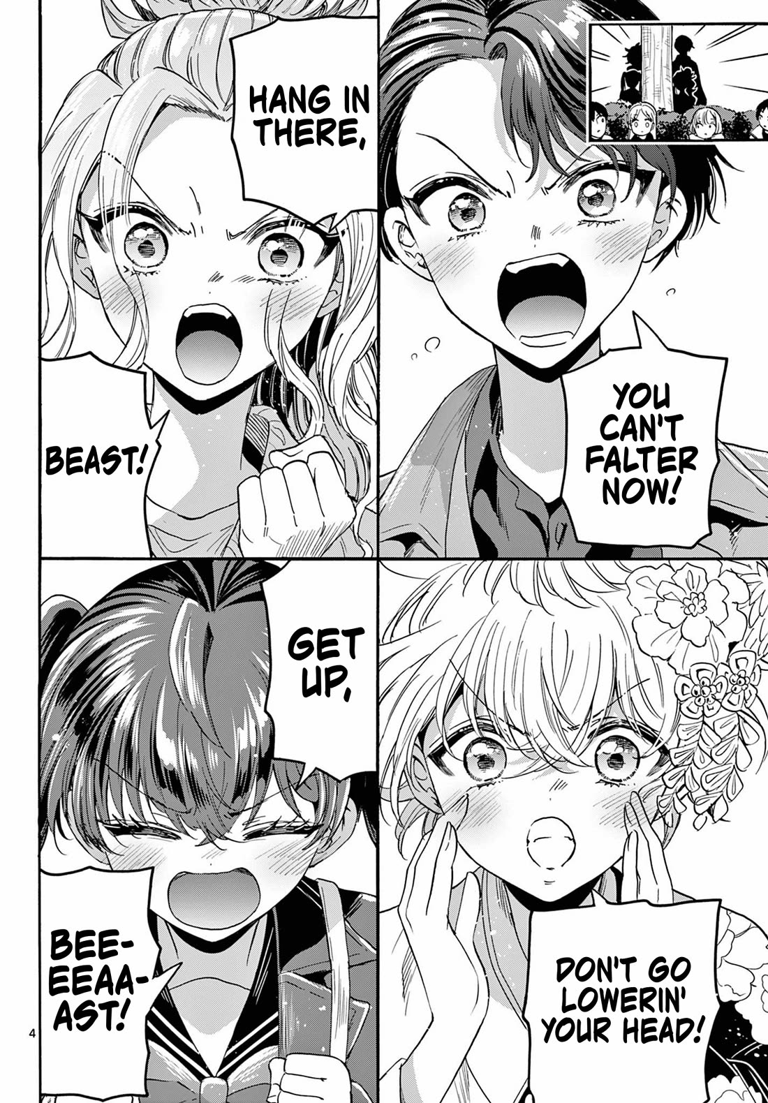 Mikadono Sanshimai wa Angai, Choroi chapter 175 page 4