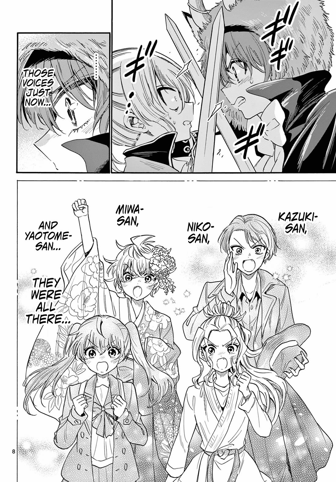 Mikadono Sanshimai wa Angai, Choroi chapter 175 page 8