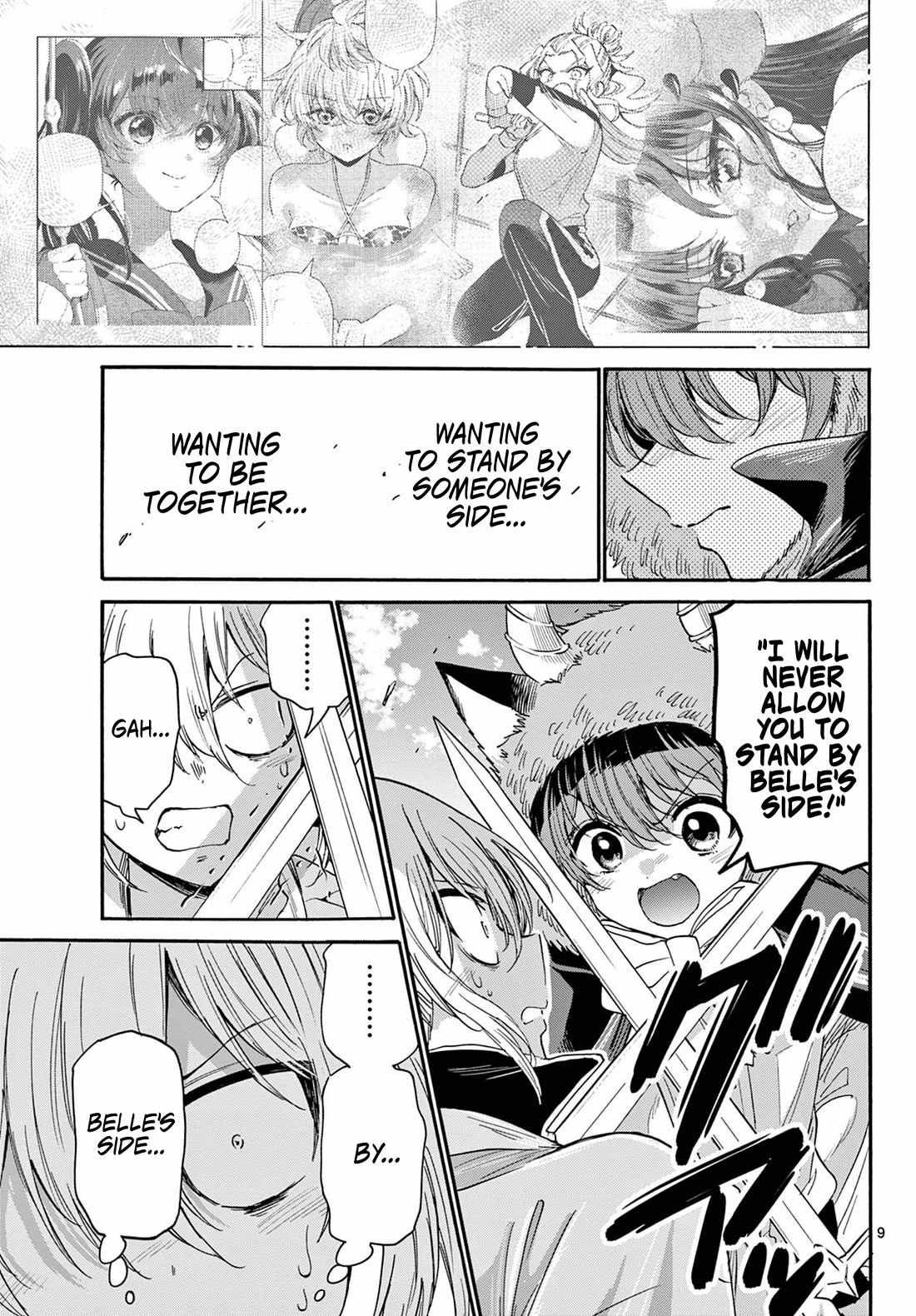 Mikadono Sanshimai wa Angai, Choroi chapter 175 page 9