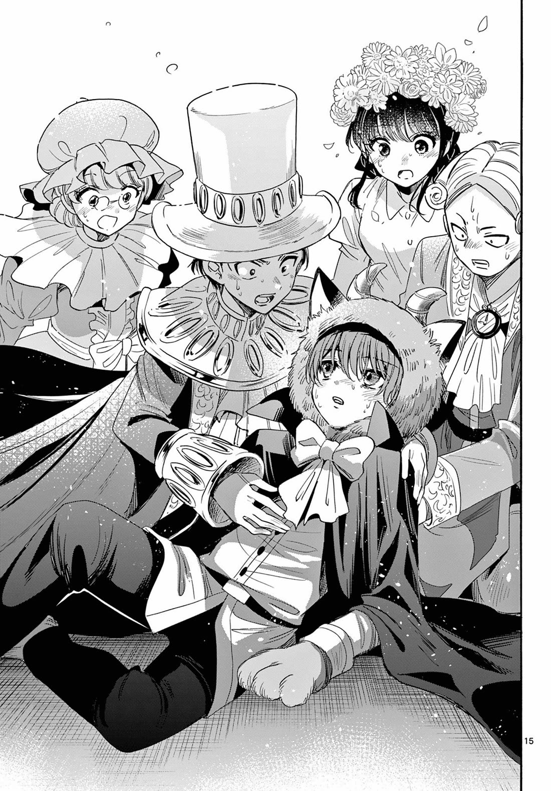 Mikadono Sanshimai wa Angai, Choroi chapter 176 page 14