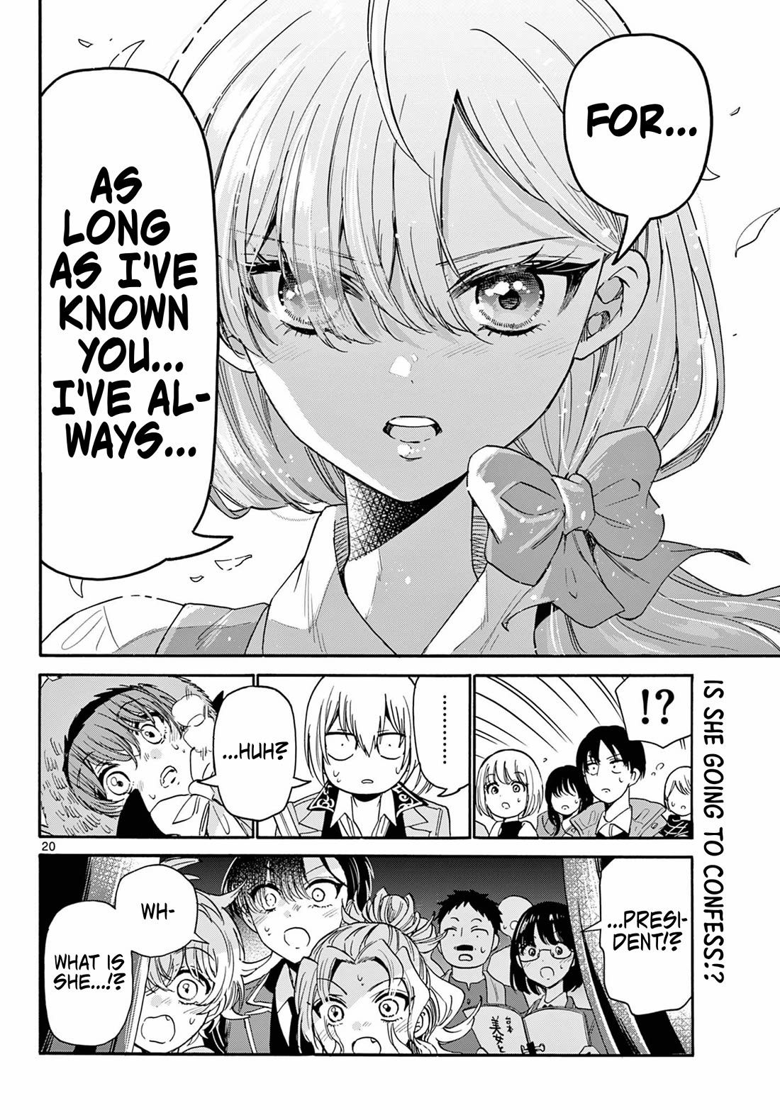 Mikadono Sanshimai wa Angai, Choroi chapter 176 page 19