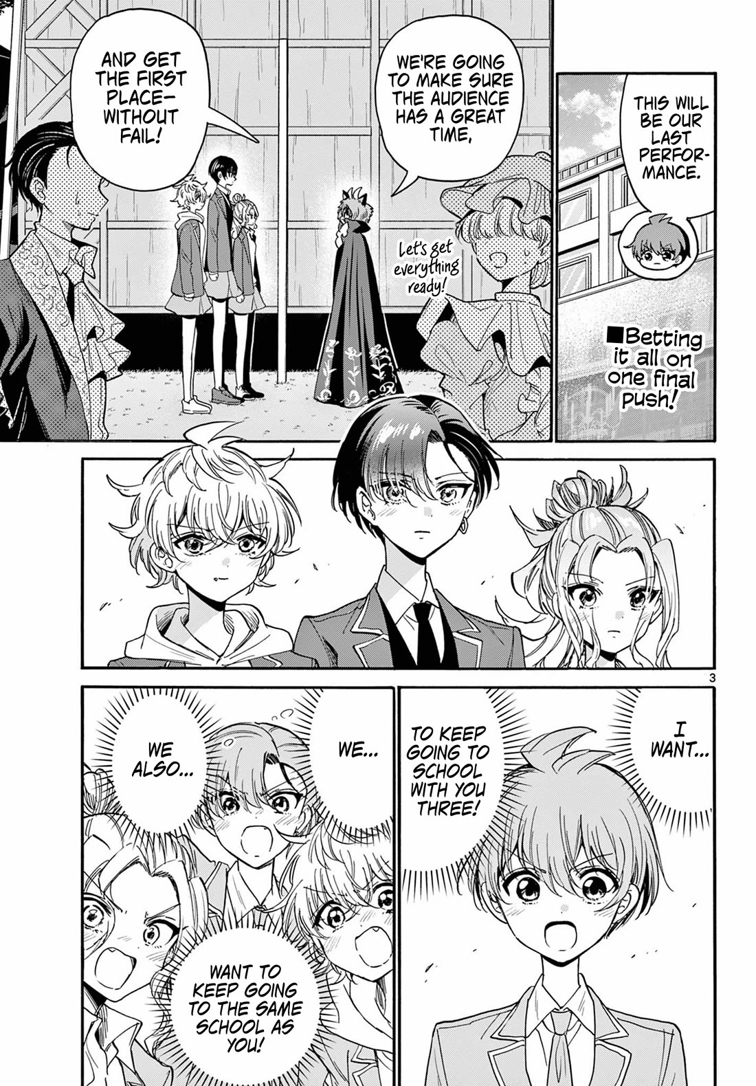 Mikadono Sanshimai wa Angai, Choroi chapter 176 page 2