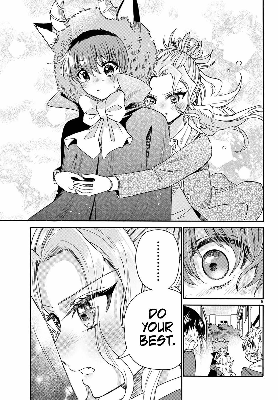 Mikadono Sanshimai wa Angai, Choroi chapter 176 page 4