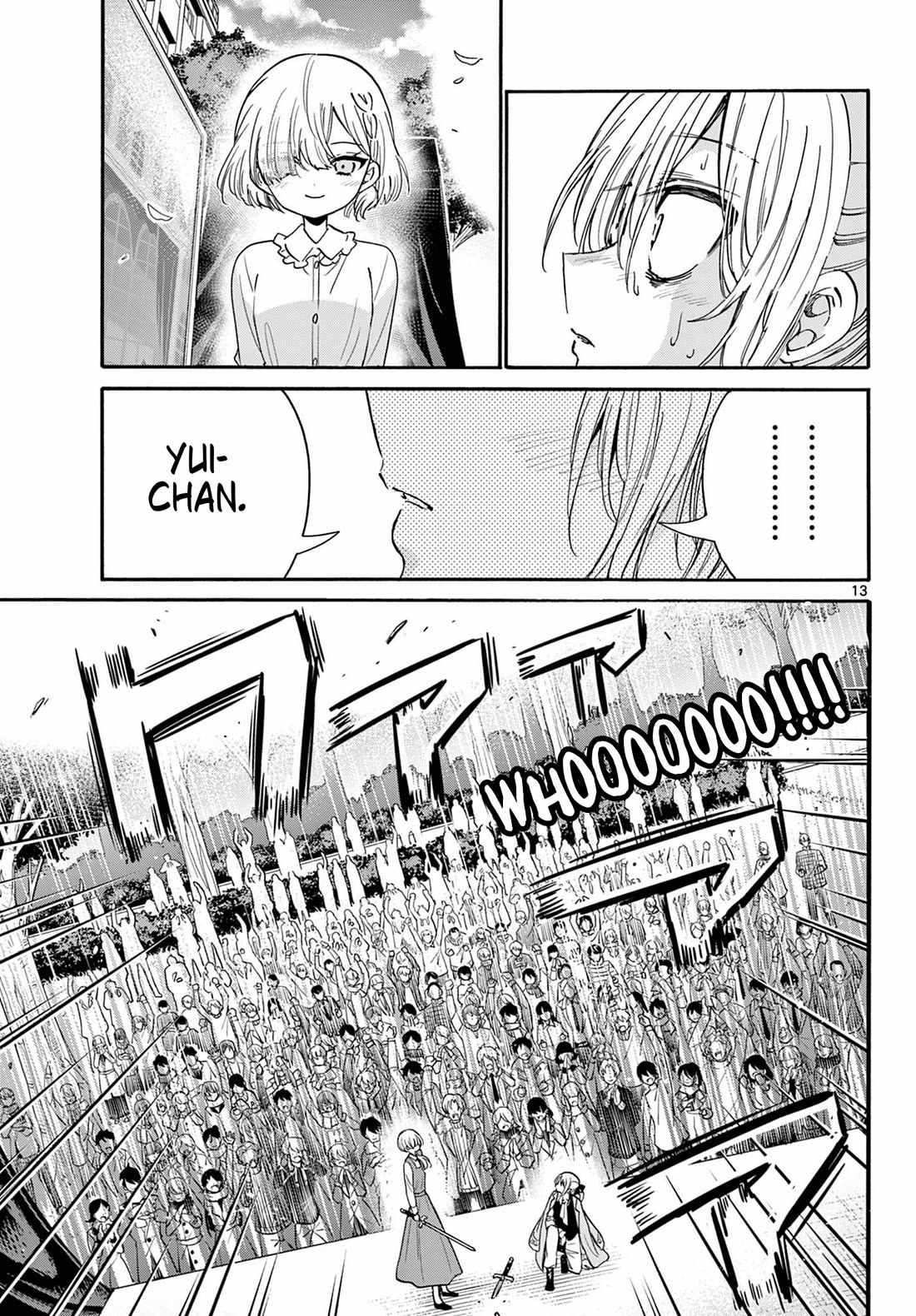 Mikadono Sanshimai wa Angai, Choroi chapter 177 page 12