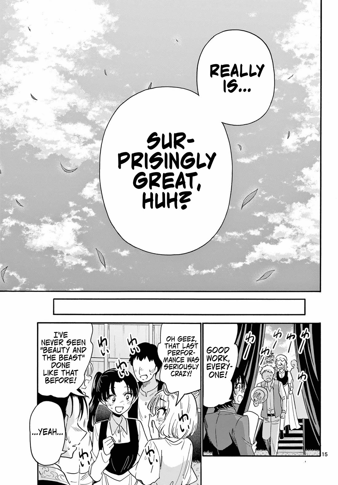 Mikadono Sanshimai wa Angai, Choroi chapter 177 page 14