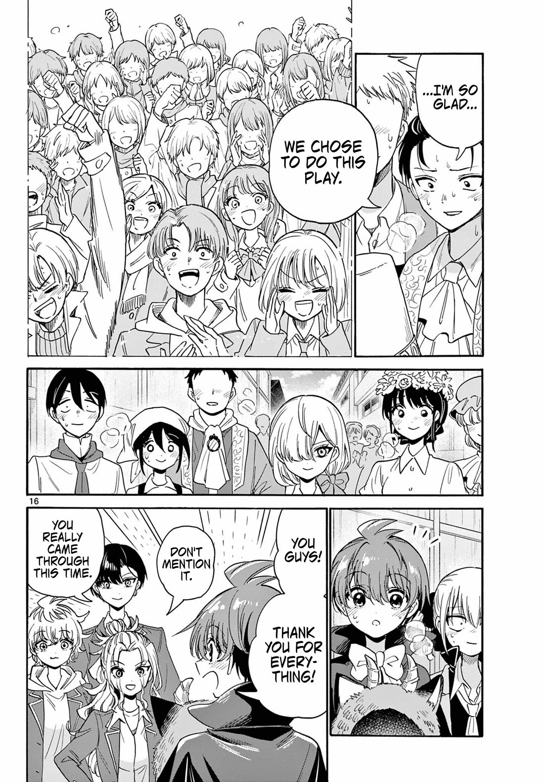 Mikadono Sanshimai wa Angai, Choroi chapter 177 page 15