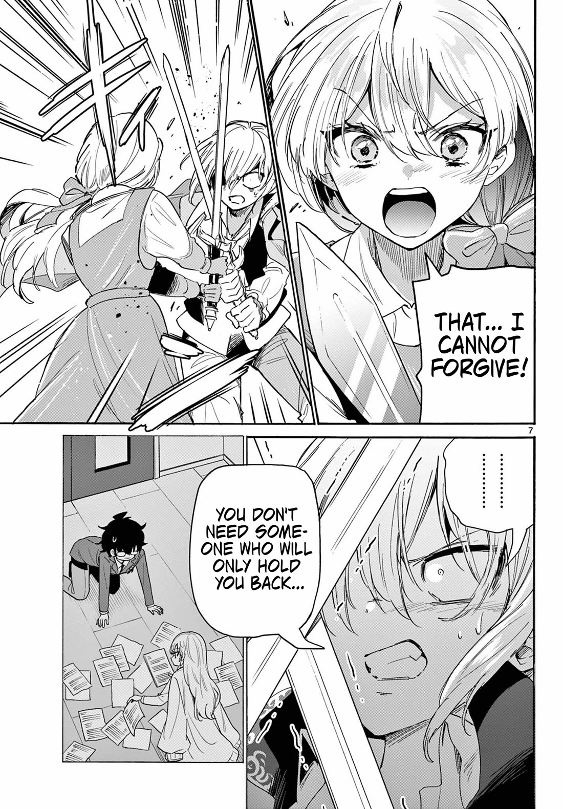 Mikadono Sanshimai wa Angai, Choroi chapter 177 page 7