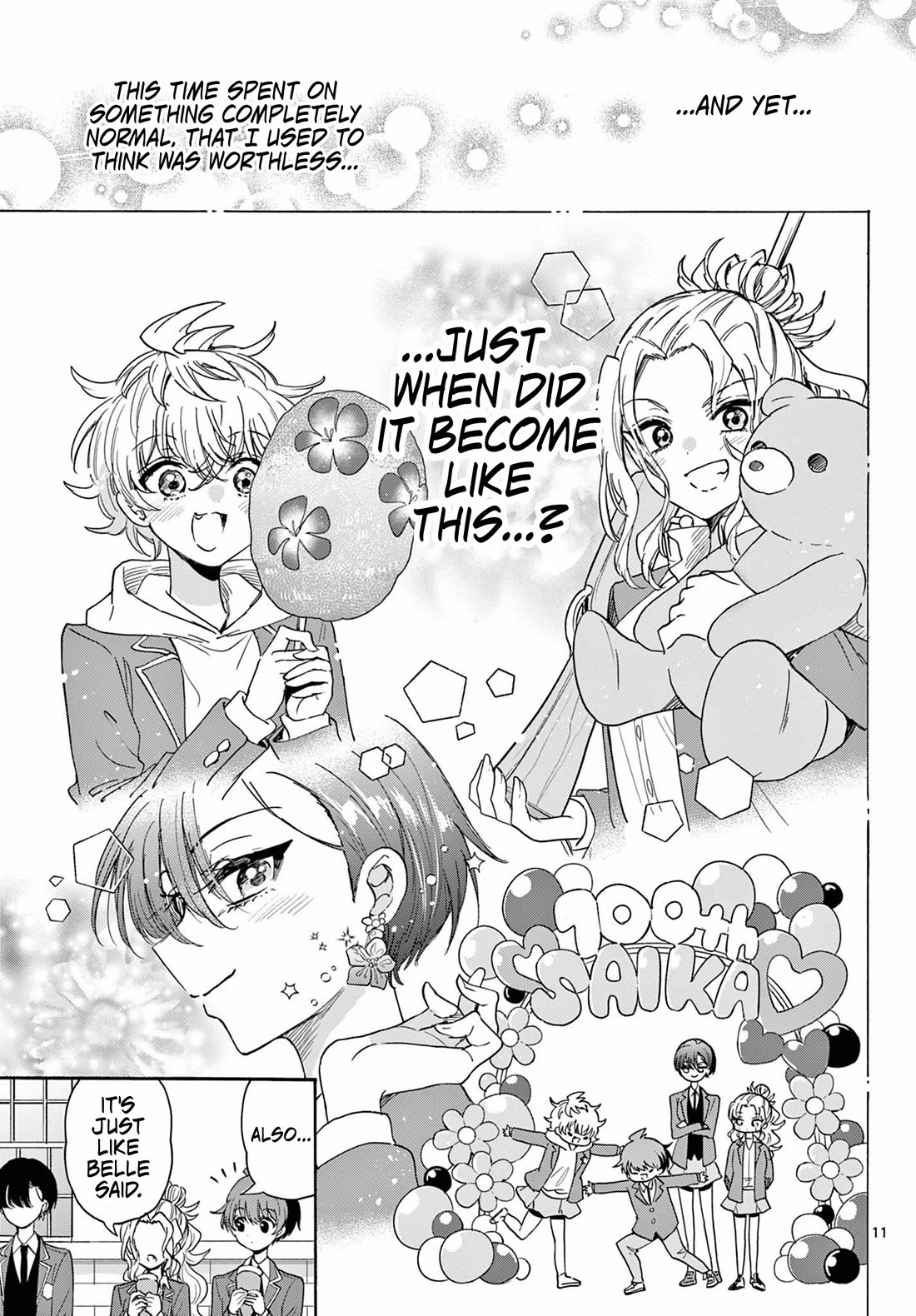 Mikadono Sanshimai wa Angai, Choroi chapter 178 page 11